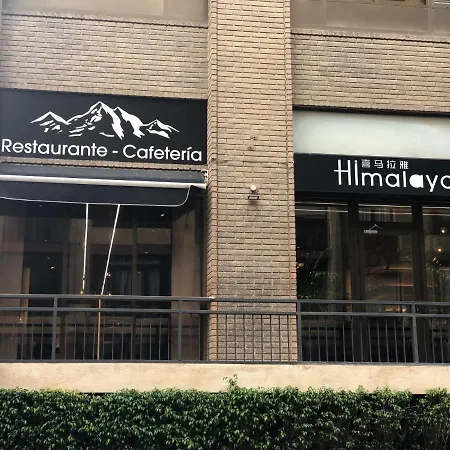 Apartamento Apartament *